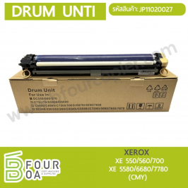 ดรัมยูนิท Drum Unit XEROX XE5580/6680/7780/550/5560/700 (CMY) (JP11020027)
