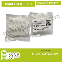 Drum Lock Bush CANON IR3045/4570/3235/3245 (BF35010013)