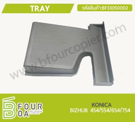 Receving Tray KONICA Bizhub454/554/654/754 (BF33050002)