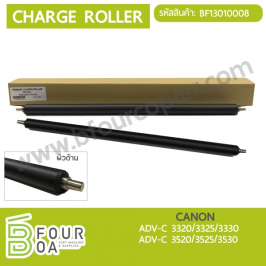 พีซีอาร์ PCR Charge Roller CANON (BF13010008)