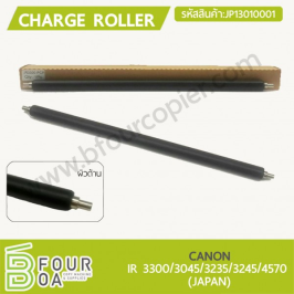 พีซีอาร์ PCR Charge Roller CANON (JP13010001)