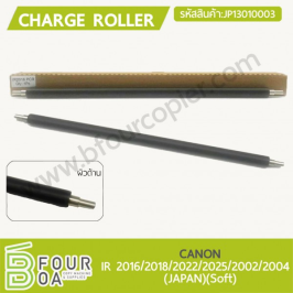 พีซีอาร์ PCR Charge Roller CANON (JP13010003)