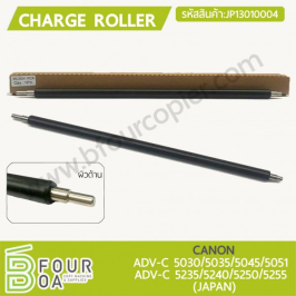พีซีอาร์ PCR Charge Roller CANON (JP13010004)