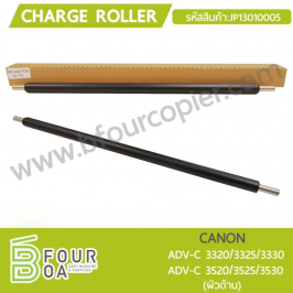 พีซีอาร์ PCR Charge Roller CANON (JP13010005)
