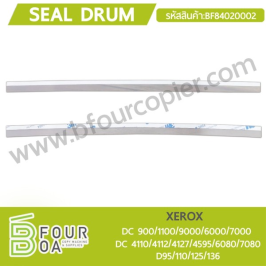 ซีลกันหมึกร่วง SEAL DRUM XEROX DC900/1100/D95/110/WC4595 (BF84020002)