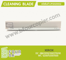 เบลด Cleaning Blade XEROX WC5230/5335 (JP12020002)