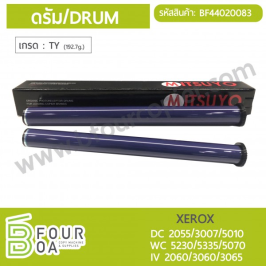 ลูกดรัม DRUM XEROX (BF44020083)