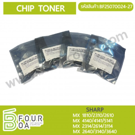 CHIP TONER SHARP (BF25070024-27)