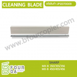 เบลด Cleaning Blade SHARP (JP12070009)
