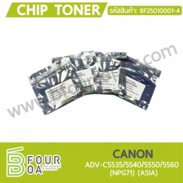 Chip Toner CANON (BF25010001-4)