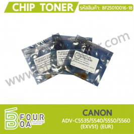 Chip Toner CANON (BF25010016-18)