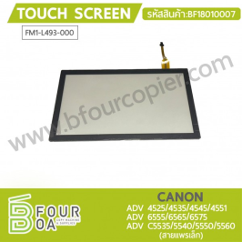 Touch Screen CANON (BF18010007)