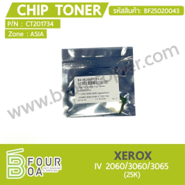 ชิปหมึก Chip Toner XEROX IV2060/3060/3065 (BF25020043)