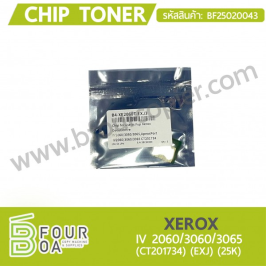 Chip Toner XEROX (BF25020043)