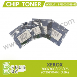 Chip Toner XEROX (BF25020059-62)