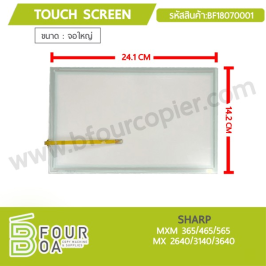 ทัชสกรีน Touch Screen SHARP (จอใหญ่) (BF18070001)