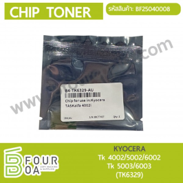 Chip Toner KYOCERA (BF25040008)