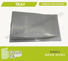 Receving Tray KONICA (BF33050001)