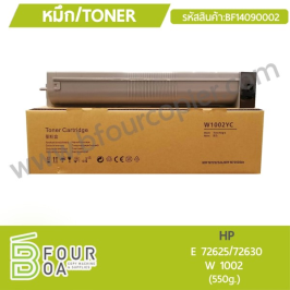 หมึก Toner HP (W1002) (BF14090002)