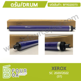 ลูกดรัม DRUM XEROX (BF11020073)