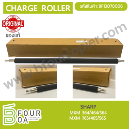 Charge Roller SHARP ของแท้ (BF13070006)