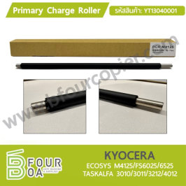 Primary Charge Roller KYOCERA ECOSYS M4125/FS6025/6525 TASKalfa 3010/3011/3212/4012 (YT13040001)