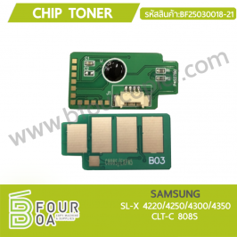 ชิปหมึก Chip Toner SAMSUNG (BF25030018-21)