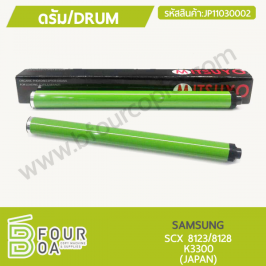 ดรัม/DRUM SAMSUNG (BF11030002)