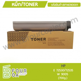 หมึก toner HP (BF14090001)