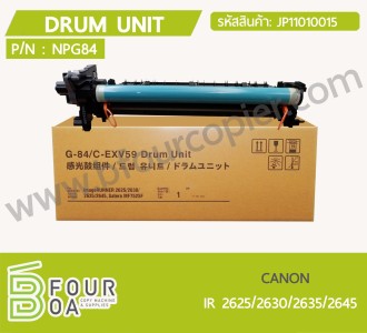 ดรัมยูนิท DRUM UNIT CANON IR2645 (JP11010015) พารามิเตอร์รูปภาพ 1