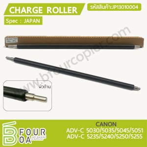 พีซีอาร์ PCR Charge Roller CANON ADV-C ... พารามิเตอร์รูปภาพ 1