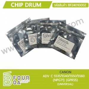 Chip Drum CANON (BF24010002) พารามิเตอร์รูปภาพ 1