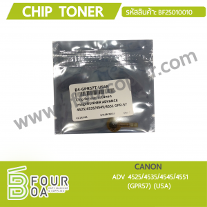 Chip Toner CANON (BF25010010) พารามิเตอร์รูปภาพ 1