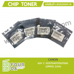 Chip Toner CANON (BF25010011-14) พารามิเตอร์รูปภาพ 1
