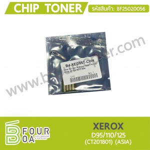ชิปหมึก Chip Toner XEROX (BF25020056) พารามิเตอร์รูปภาพ 1