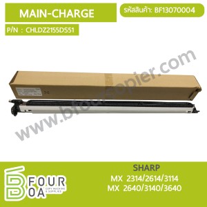 MAIN-CHARGE SHARP MX 2314/2614/3114/2640/3140/3640 ... พารามิเตอร์รูปภาพ 1