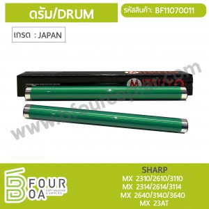 ดรัม DRUM SHARP (BF11070011) พารามิเตอร์รูปภาพ 1