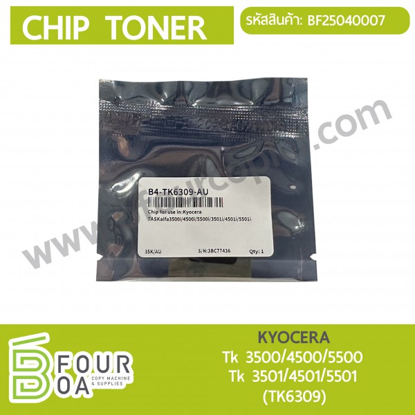 Chip Toner KYOCERA (BF25040007)