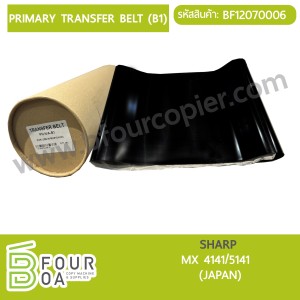 Primary Transfer Belt (B1) SHARP (BF12070006) พารามิเตอร์รูปภาพ 1