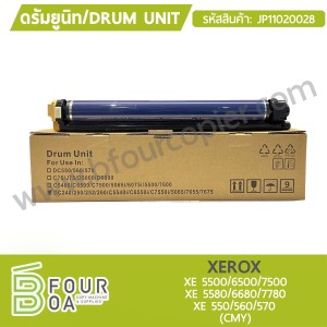 ดรัมยูนิท DRUM UNIT XEROX XE5500/6500/7500/550/560/570 ... พารามิเตอร์รูปภาพ 1