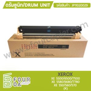 ดรัมยูนิท DRUM UNIT XEROX XE5500/6500/7500/550/560/570 (K) ... พารามิเตอร์รูปภาพ 1
