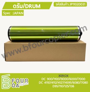 ลูกดรัม DRUM XEROX DC 900/1100/4595/ D 95/110/125/136 ... พารามิเตอร์รูปภาพ 1