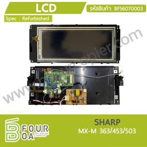 หน้าจอ LCD SHARP Refurbished (BF56070003) พารามิเตอร์รูปภาพ 1