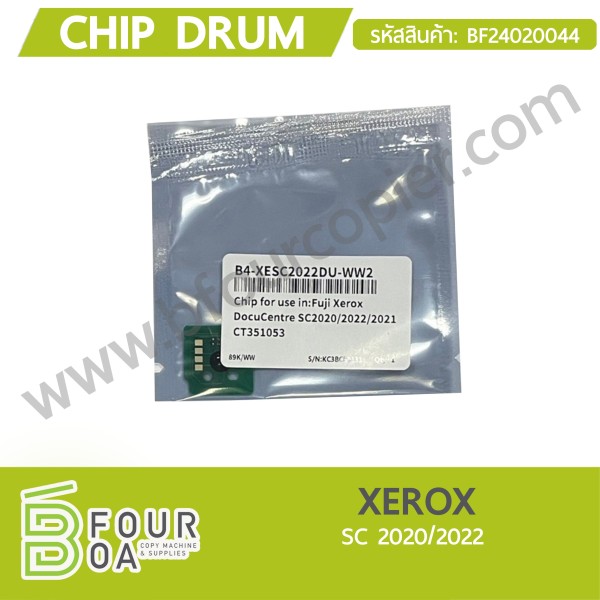 CHIP DRUM XEROX (BF24020044)