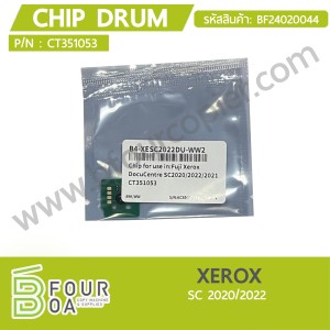 CHIP DRUM XEROX SC2020/2022 (BF24020044) พารามิเตอร์รูปภาพ 1