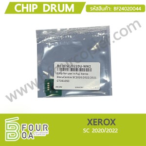 CHIP DRUM XEROX (BF24020044) พารามิเตอร์รูปภาพ 1