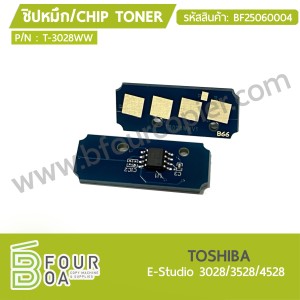 CHIP TONER TOSHIBA (T-3028WW) (BF25060004) พารามิเตอร์รูปภาพ 1