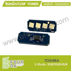 CHIP TONER TOSHIBA (BF25060004) พารามิเตอร์รูปภาพ 1