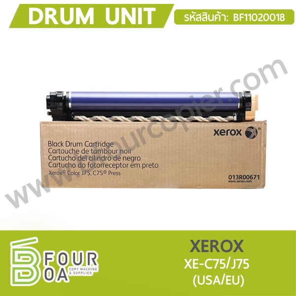 DRUM UNIT XEROX (BF11020018)
