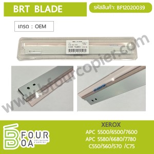 BTR Blade XEROX (BF12020039) พารามิเตอร์รูปภาพ 1